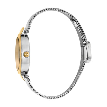 Just Cavalli Vibrazioni Steel Yellow Gold Leopard Glitter